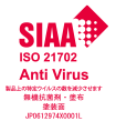 SIAA ISO 21702 for Anti Virus 製品上の特定ウイルスの数を減少させます。 無機抗菌剤・塗布 塗装面 JP0612974X0001L SIAAマークはISO21702法により評価された結果に基づき、抗菌製品技術協議会ガイドラインで品質管理・情報公開された製品に表示されています。